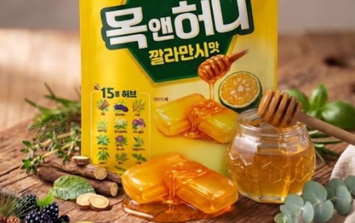 “칼칼한 목엔? honey로! 부드럽고 상쾌하게 기분전환!” 오리온, ‘목앤허니 깔라만시맛’ 출시