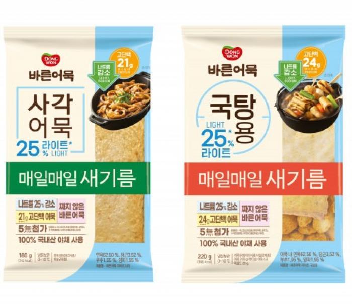 동원F&B, 나트륨을 줄여 짜지 않은 ‘바른어묵 25% 라이트’ 출시