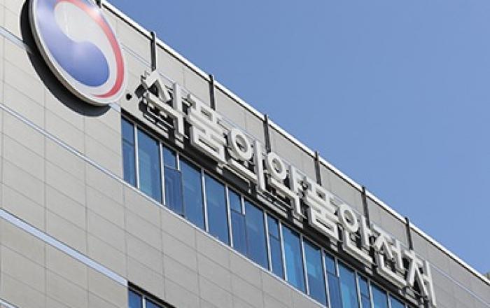 당뇨병치료제 ‘메트포르민’ 31품목 잠정 제조·판매 중지