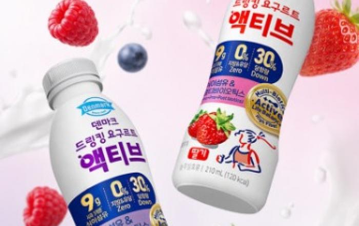 동원F&B, 식이섬유 강화한 ‘덴마크 드링킹 요구르트 액티브’ 2종 출시