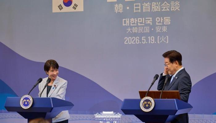 한일, 원유·석유제품 스와프 추진…에너지 안보 공조 강화