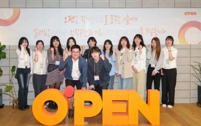 CJ ENM, '오펜' 2026년 새 기수 출범... 차세대 K-콘텐츠 창작자 육성 본격화