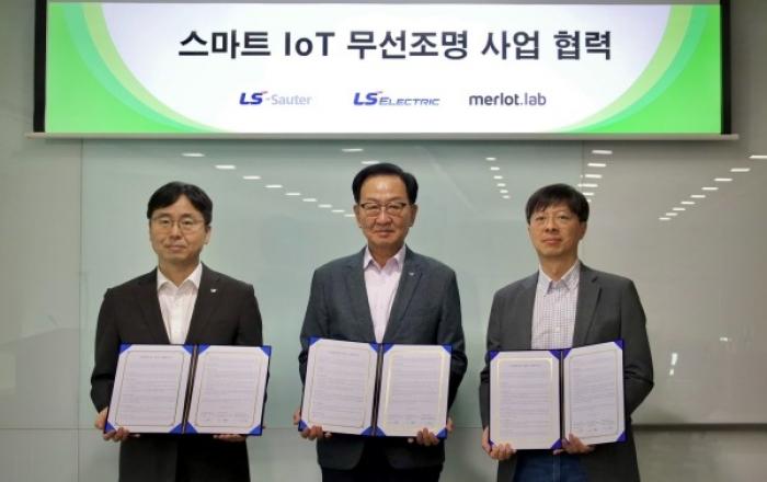 LS일렉트릭 ‘스마트 무선 조명’으로 에너지 효율화 사업 고삐
