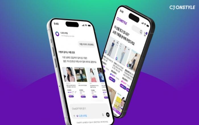 CJ온스타일, 대화형 AI 쇼핑 유입 4배 급증… AI 커머스 영토 넓힌다