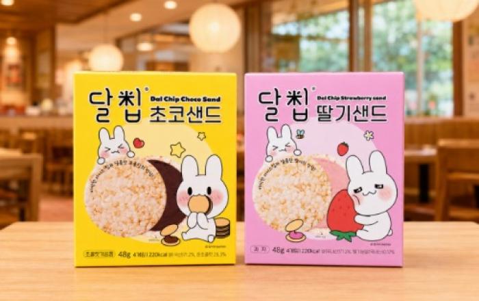 국산 유기농 쌀 원료 스낵 ‘달칩’ 일본 최대 외식기업 스카이락 1000개 매장 입점