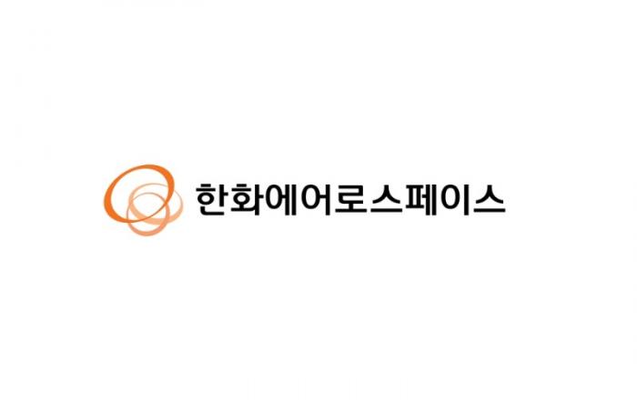 한화에어로, '안전 최우선' 전국 9개 사업장 가동 중단…통합 출범 후 처음