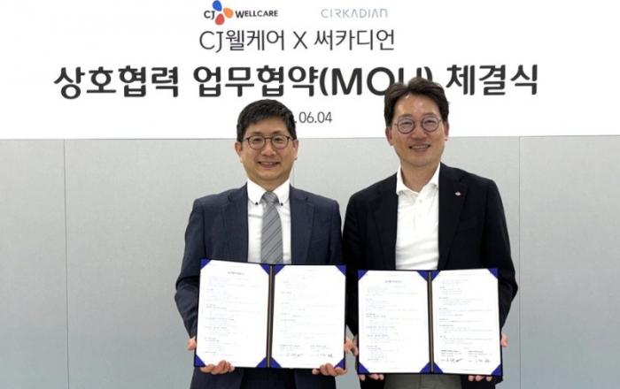 CJ웰케어, 수면 테크 스타트업 '써카디언'과 맞춤형 수면 솔루션 개발 나선다