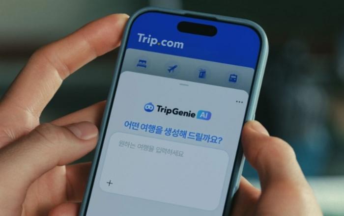 이노션, 트립닷컴 신규 캠페인 론칭... 