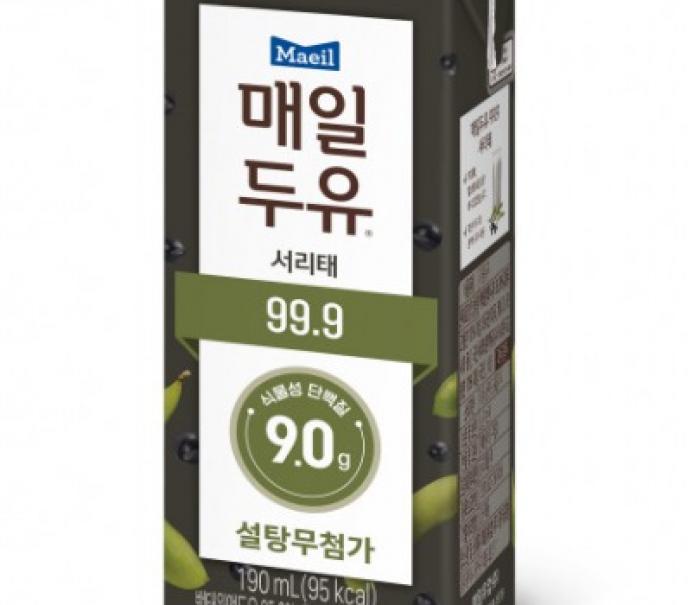 매일유업 ‘매일두유 99.9 서리태’, 출시 한 달 만에 ‘100만 팩’ 돌파