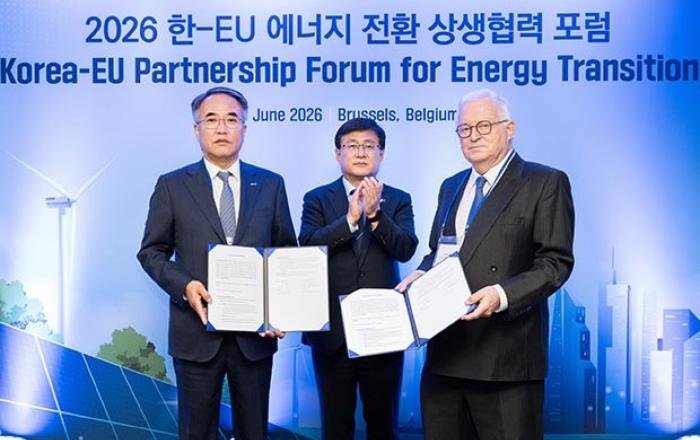 대한전선, 유럽 해양 인프라 톱티어 기업과 맞손… 글로벌 HVDC 경쟁력 강화