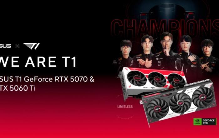 에이수스, LoL 월드 챔피언 T1의 우승 혼 담은 ‘T1 RTX 50’ 그래픽카드 출시