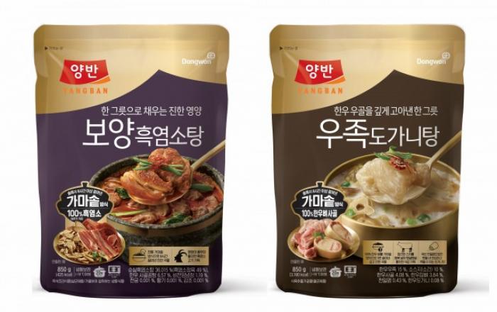 동원F&B, 복날 겨냥 이색 보양식 2종 출시