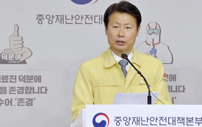 정부 “확진자 수도권 집중…무증상 감염자일 수 있다는 경각심 필요”