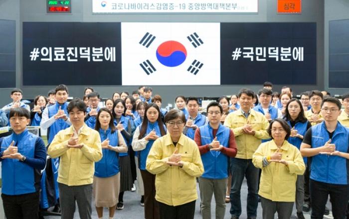 ‘K-방역’은 진화 중…모범사례 넘어 세계 표준으로