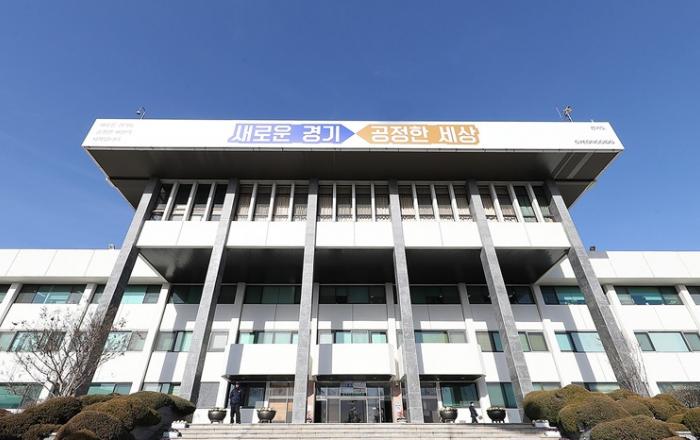경기도 산하 A기관 여직원 탈의실서 소형카메라 발견