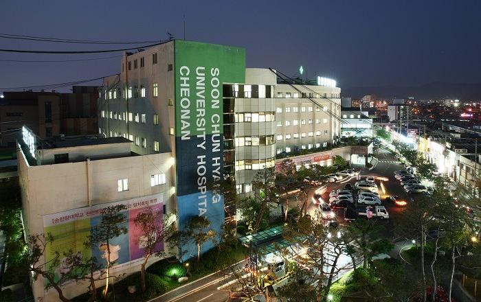 순천향대 천안병원·양산부산대병원, 권역 감염병전문병원 선정