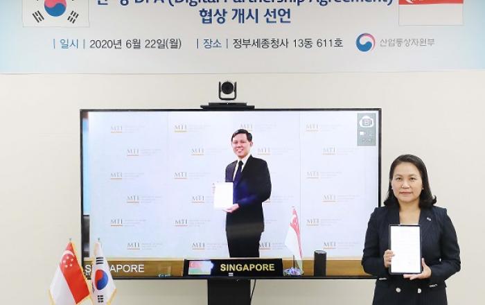 한국 최초, 한-싱가포르 디지털통상협정 체결 추진