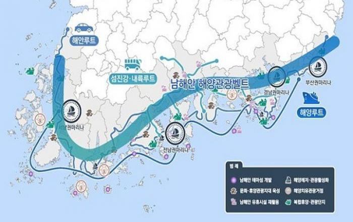 미래형 산업으로 광역경제권 조성…동북아 5위 경제권 도약