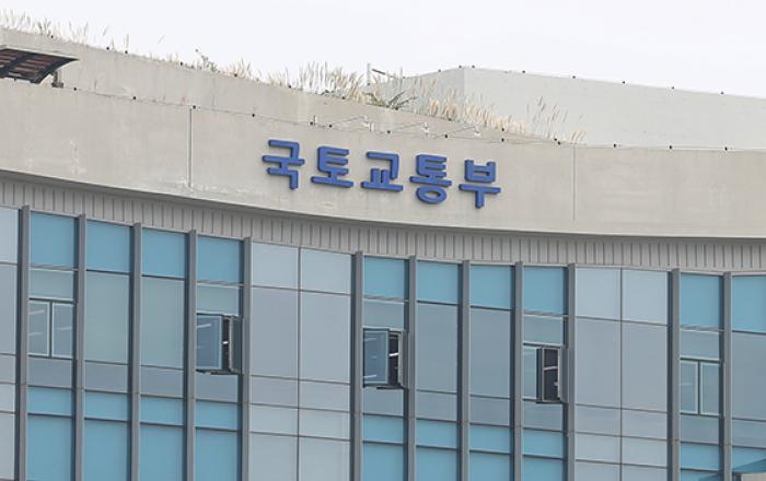국토부-LH-지자체, 주거위기가구 지원방안 추진…임대보증금 부담 완화