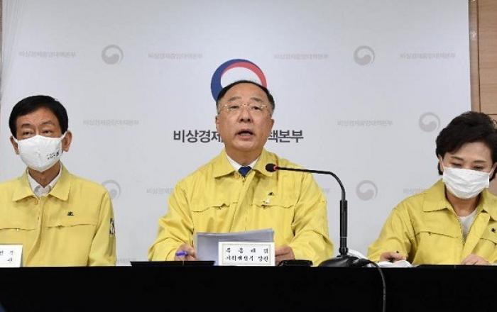 주택시장 안정 보완대책 발표…민영주택 생애최초 특공 신설·신혼부부 특공 기준 완화