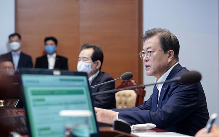 문재인 대통령 “그린벨트 논란, 미래세대 위해 해제 않고 계속 보존결정”