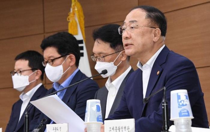 ‘2020년 세법개정안’ 확정·발표…증권거래세 내년부터 선제적 인하
