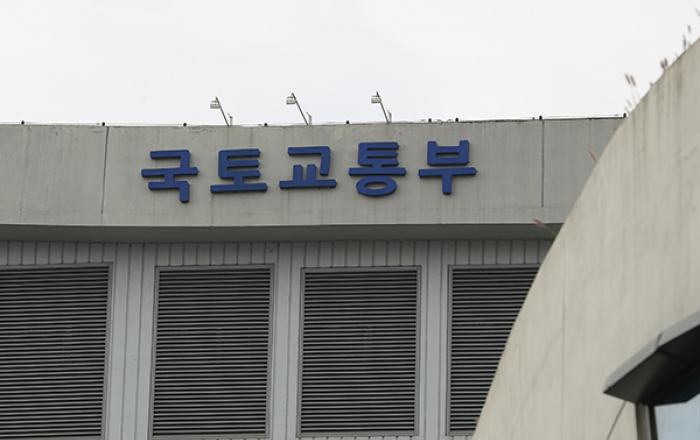 ‘한국판 뉴딜’로 국가하천 관리 디지털화 추진