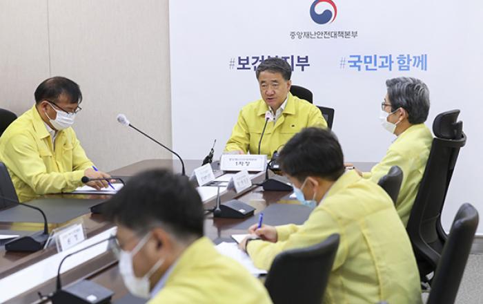 박능후 복지장관 “서울 대규모 집회, 방역 차원 자제 당부”