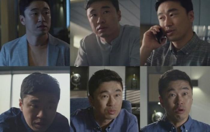 ‘저스티스’ 조달환, 능수능란한 표정 6종세트로 캐릭터와 한 몸!