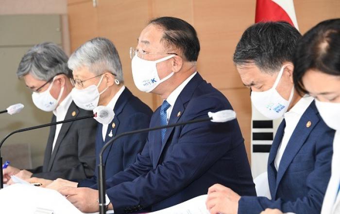 4차 추경은 선별보다 집중, 차등보다 맞춤 지원