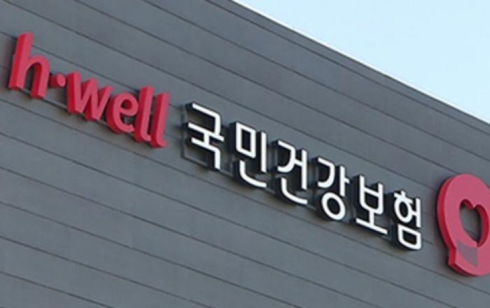 21일부터 신규 입원환자 취합진단검사에 건강보험 적용된다.