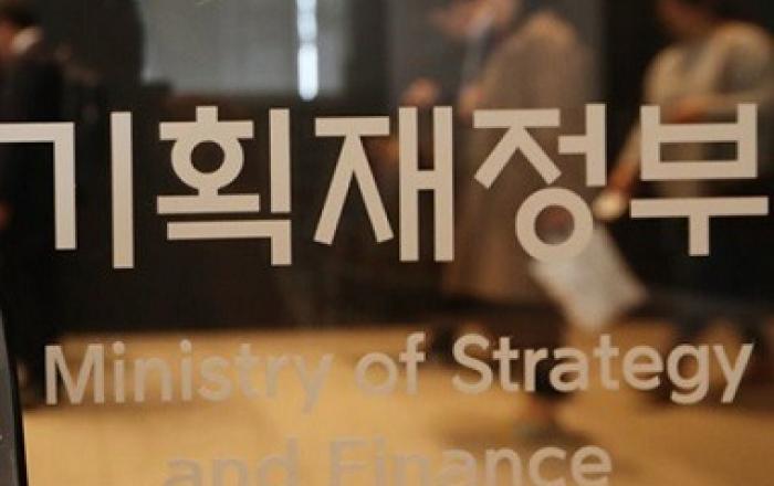 코로나19 영향으로 디지털세 최종안 합의 시점 내년 중반으로 연장