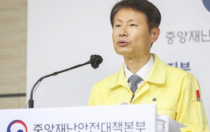 “방역수칙 한번만 어겨도 집합금지”…식당 등 다중이용시설도 점검