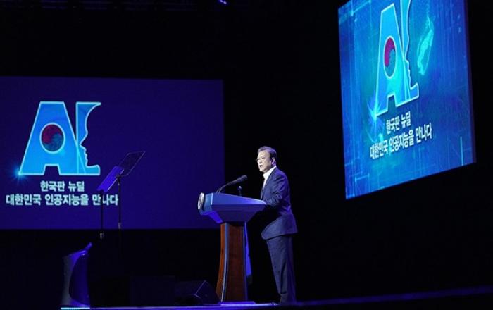 AI 반도체, 제2의 D램으로…2029년까지 1조 투자